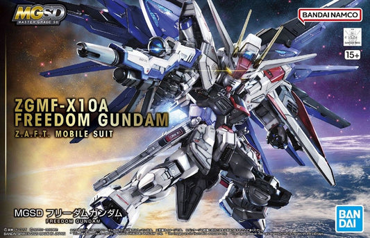 MGSD FREEDOM GUNDAM Brand BANDAI