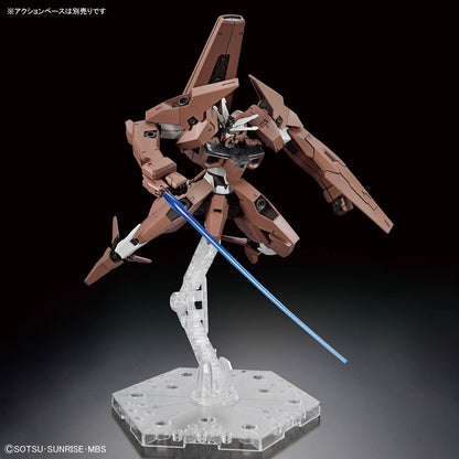 HG 1/144 GUNDAM LFRITH THORN Brand BANDAI