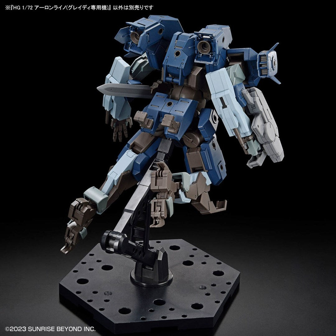 HG 1/72 KYOUKAI SENKI AARONRIHNO GRADY EXCLUSIVE Brand BANDAI