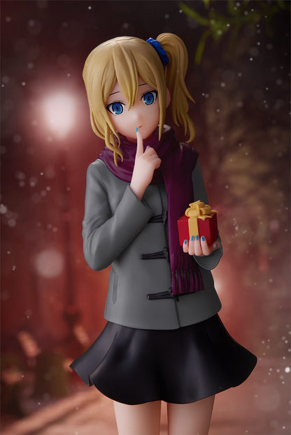 BP KAGUYA-SAMA LIW UR KYUNTIES - AI HAYASAKA PFY Brand BANDAI