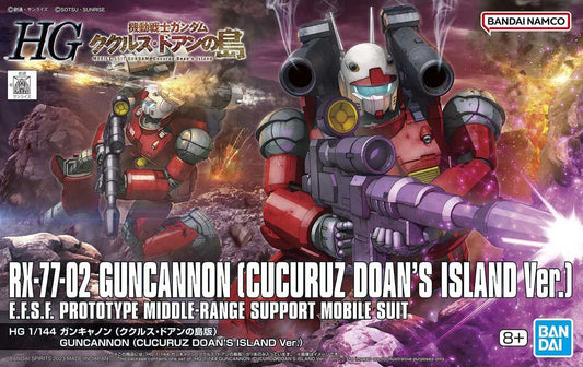 HG 1/144 RX-77-02 GUNCANNON (CUCURUZ DOAN'S ISLAND Ver.) Brand BANDAI