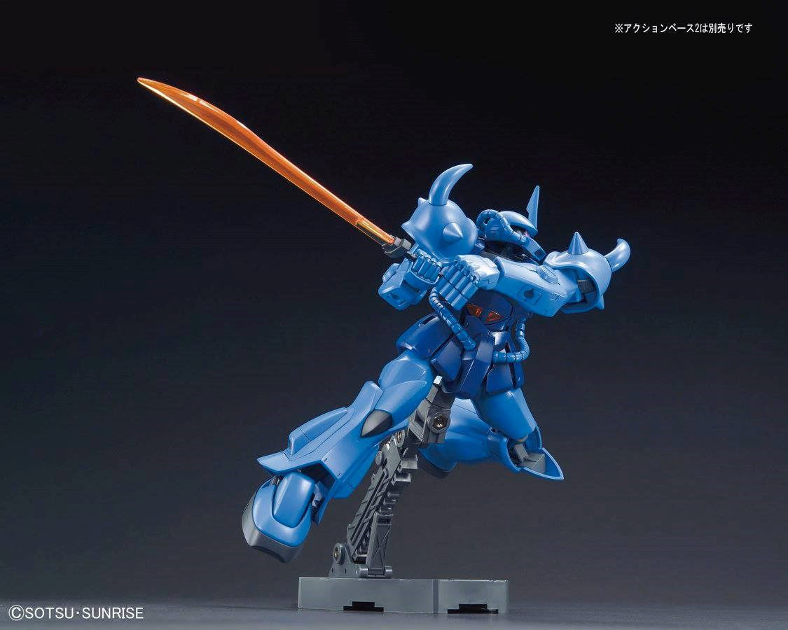 HGUC 1/144 MS-07B GOUF Brand BANDAI