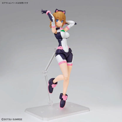 FIGURE RISE AVATAR FUMINA Brand BANDAI