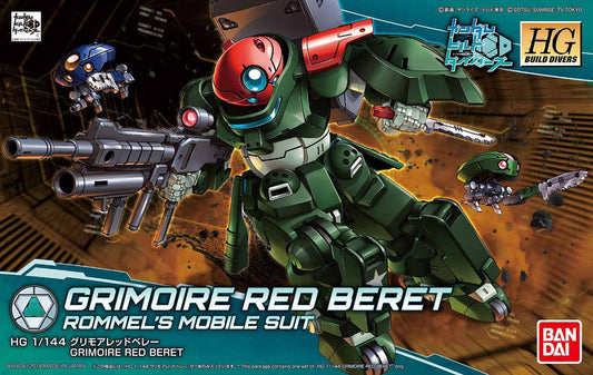 HGBD 1/144 GRIMOIRE RED BERET BL Brand BANDAI