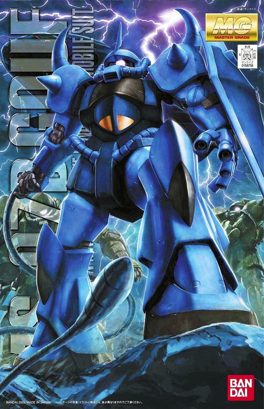 MG 1/100 MS-07B GOUF VER. 2.0 Brand BANDAI