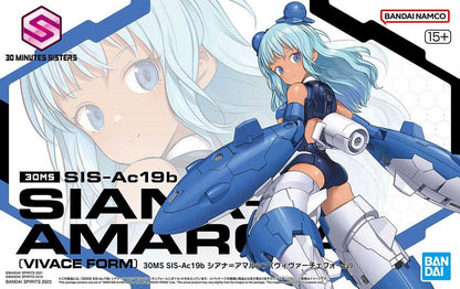 30MS SIS-Ac19b SIANA-AMARCIA (VIVACE FORM) Brand BANDAI