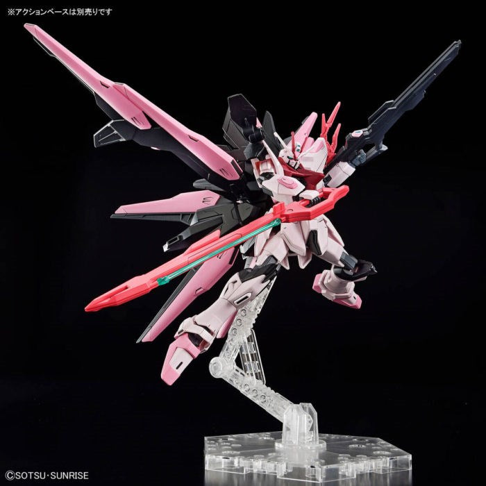 HGBM 1/144 GUNDAM PERFECT STRIKE FREEDOM ROUGE Brand BANDAI