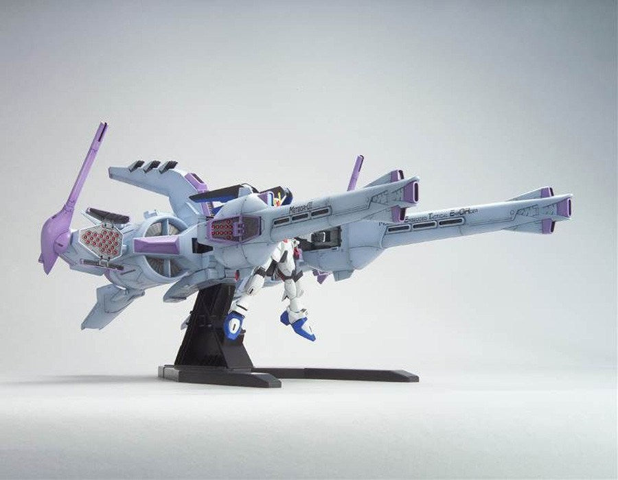 HG 1/144 METEOR UNIT + FREEDOM GUNDAM Brand BANDAI