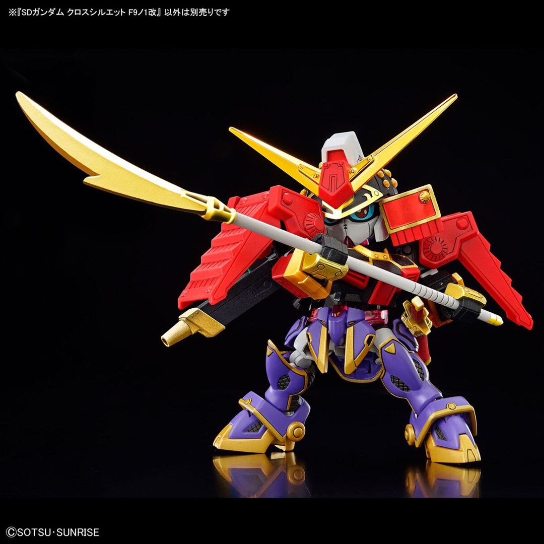 SD GUNDAM CROSS SILHOUETTE F-KUNOICHI KAI Brand BANDAI