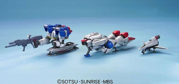 MG 1/100 FORCE IMPULSE GUNDAM BL Brand BANDAI