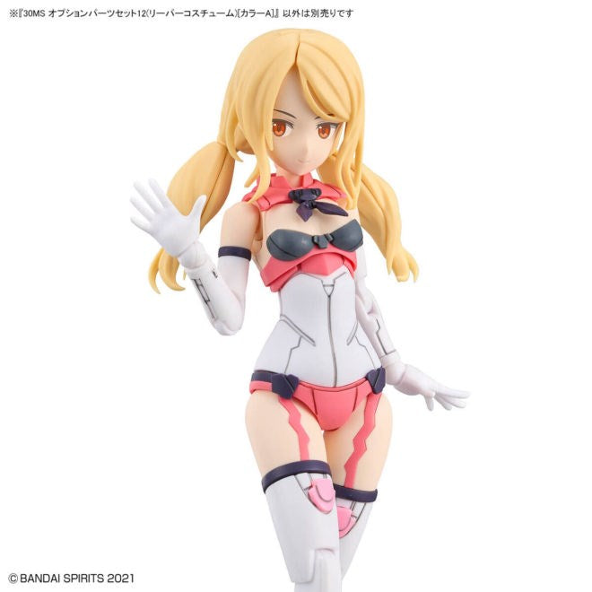30MS OPTION PARTS SET 12 (REAPER COSTUME) [COLOR A] Brand BANDAI