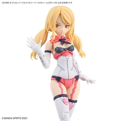 30MS OPTION PARTS SET 12 (REAPER COSTUME) [COLOR A] Brand BANDAI