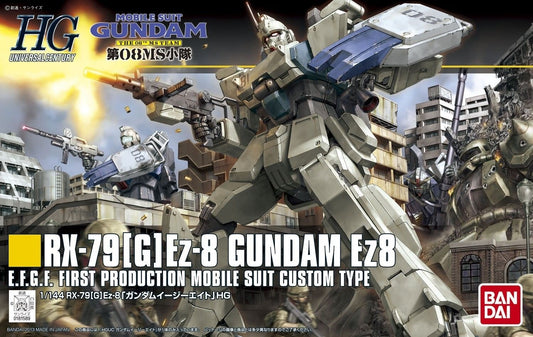 HGUC 1/144 RX-79(G) Ez-8 GUNDAM Ez8 Brand BANDAI