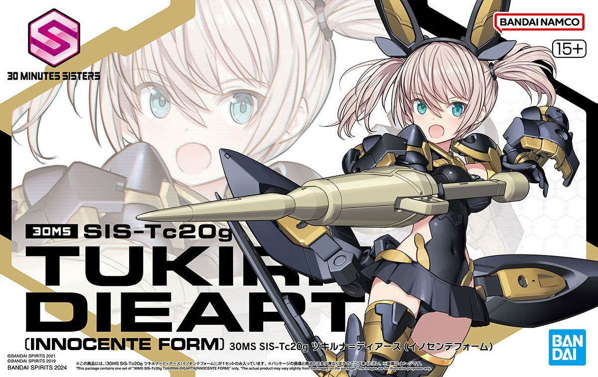 30MS SIS-Tc20g TUKIRNA-DIEARTH (INNOCENTE FORM) Brand BANDAI