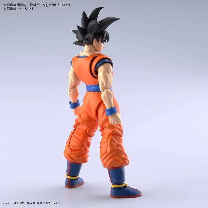 FIGURE RISE DRAGON BALL Z SON GOKU (NEW SPEC Ver.) Brand BANDAI