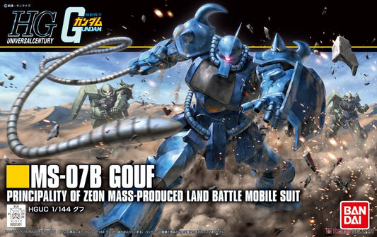HGUC 1/144 MS-07B GOUF Brand BANDAI