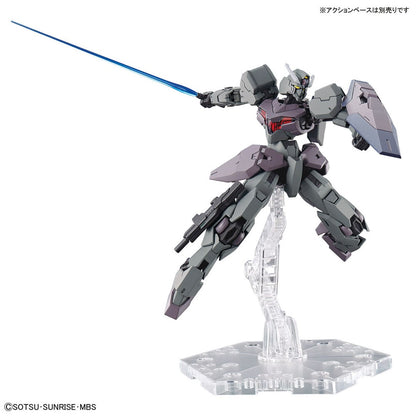 HG 1/144 GUNDVOLVA Brand BANDAI