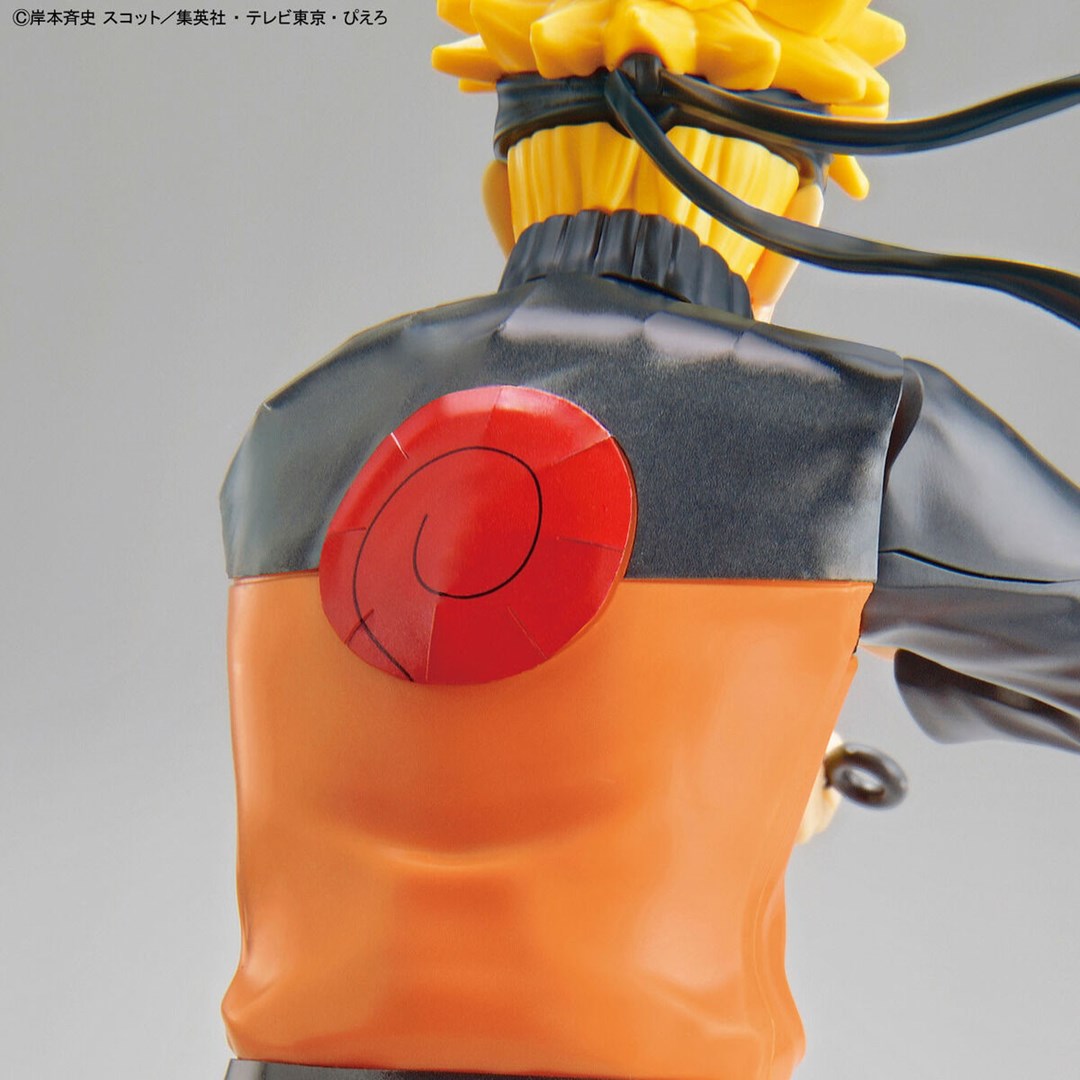 ENTRY GRADE NARUTO - UZUMAKI NARUTO Brand BANDAI
