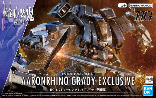 HG 1/72 KYOUKAI SENKI AARONRIHNO GRADY EXCLUSIVE Brand BANDAI