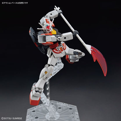 ENTRY GRADE 1/144 LAH GUNDAM Brand BANDAI
