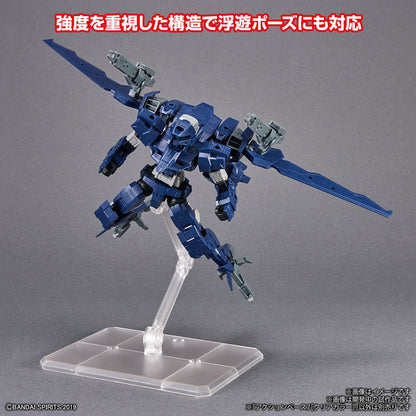 ACTION BASE 7 [CLEAR COLOR] Brand BANDAI