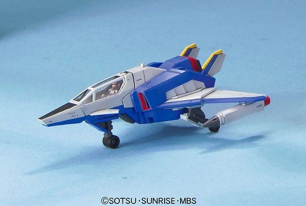 MG 1/100 FORCE IMPULSE GUNDAM BL Brand BANDAI