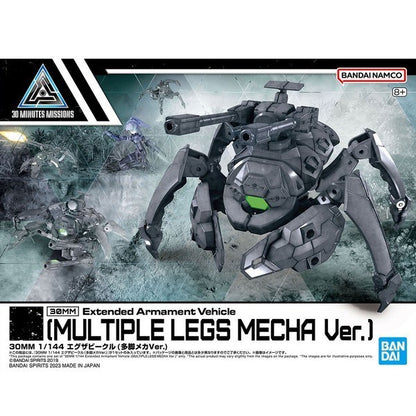 30MM 1/144 EA VEHICLE(MULTIPLE LEGS MECHA Ver.) Brand BANDAI