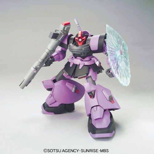 HG 1/144 DOM TROOPER Brand BANDAI