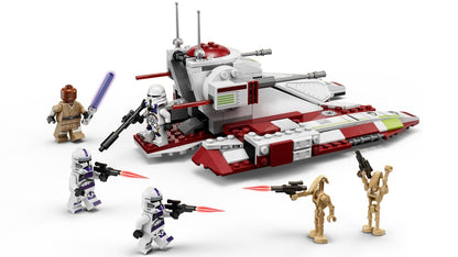 LEGO STAR WARS 75342 REPUBLIC FIGHTER TANK Brand Lego