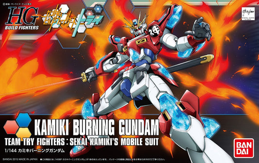 HGBF 1/144 KAMIKI BURNING GUNDAM BL Brand BANDAI