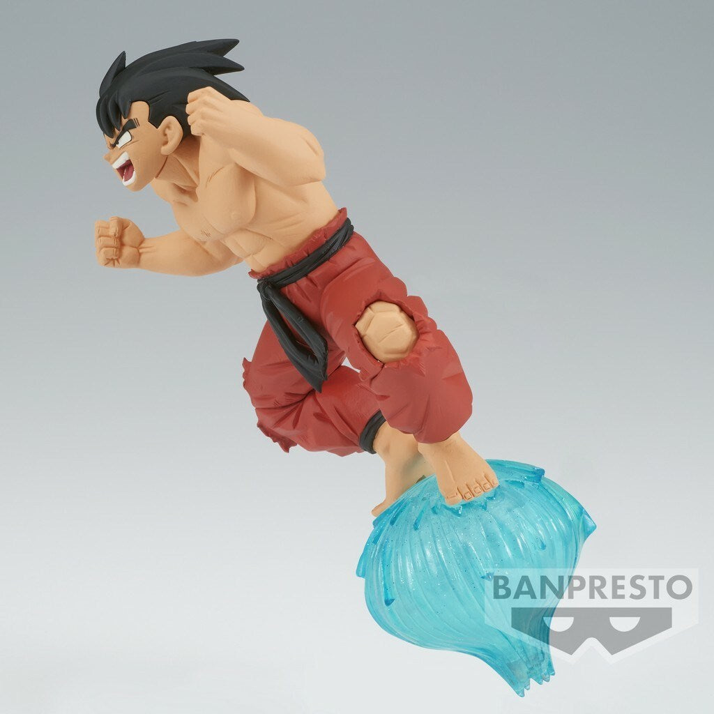 BP DB GxMATERIA - SON GOKU VOL.III Brand BANDAI