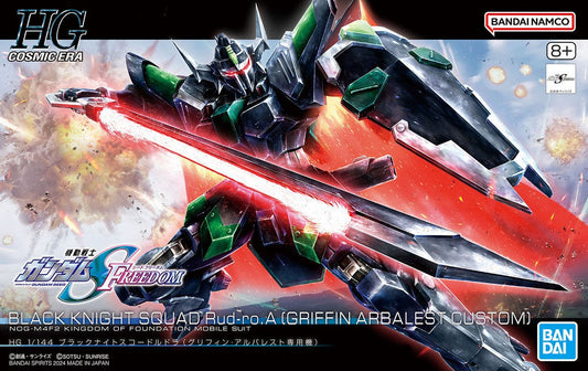 HGCE 1/144 BLACK KNIGHT SQUAD RUD-RO.A (GRIFFIN ARBALEST CUSTOM) Brand BANDAI