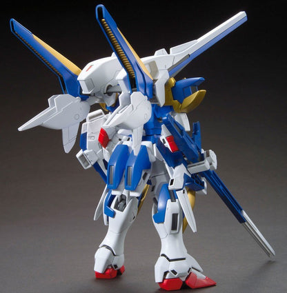HGUC 1/144 VICTORY TWO ASSAULT BUSTER GUNDAM Brand BANDAI