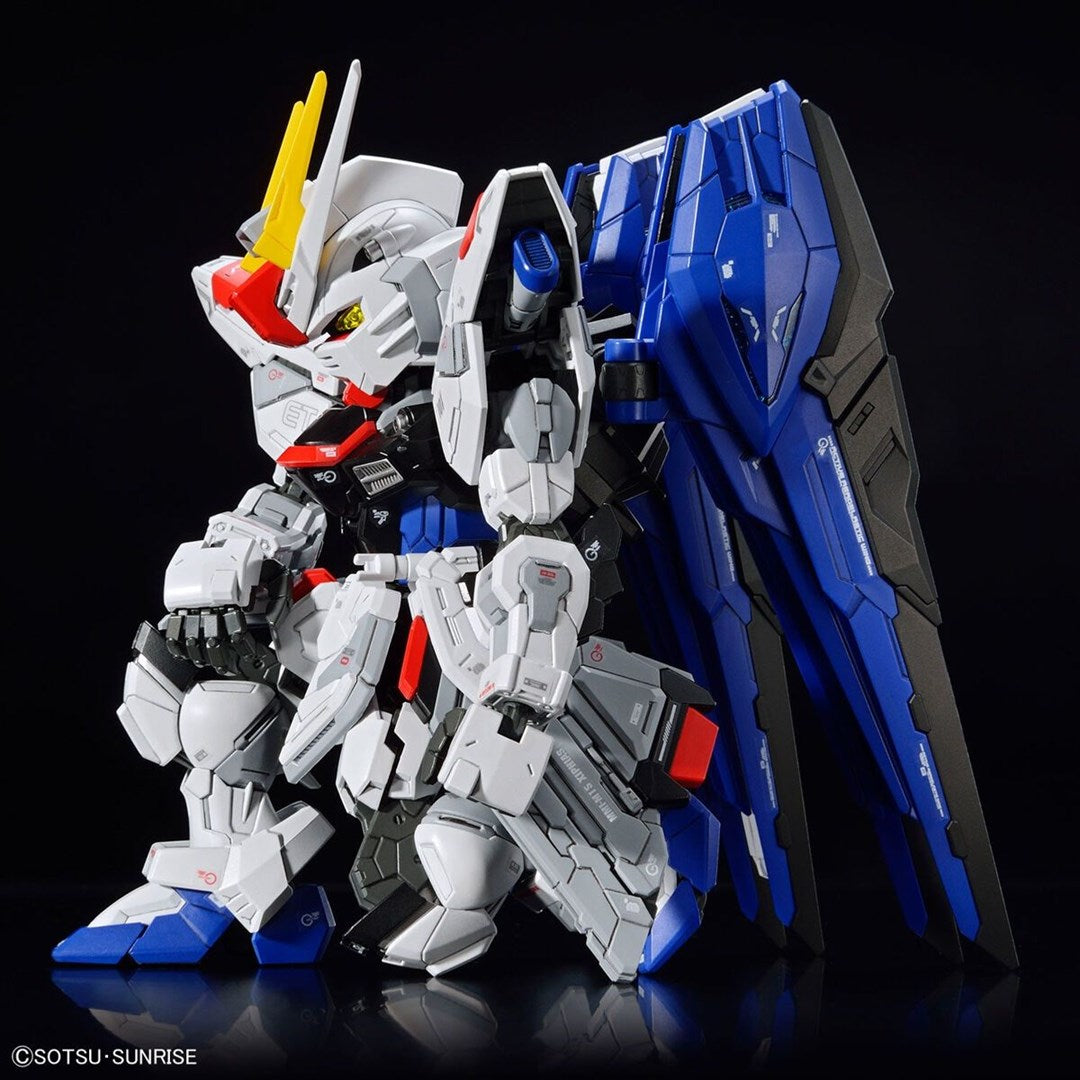 MGSD FREEDOM GUNDAM Brand BANDAI