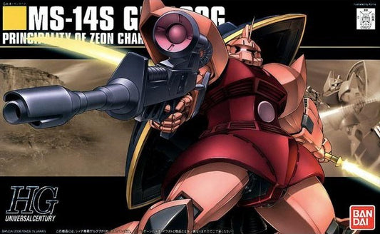 HGUC 1/144 MS-14S GELGOOG (CHAR'S CUSTOM) Brand BANDAI