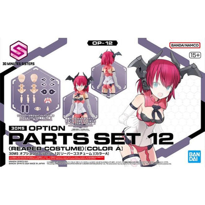 30MS OPTION PARTS SET 12 (REAPER COSTUME) [COLOR A] Brand BANDAI