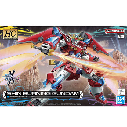 HGBM 1/144 SHIN BURNING GUNDAM Brand BANDAI