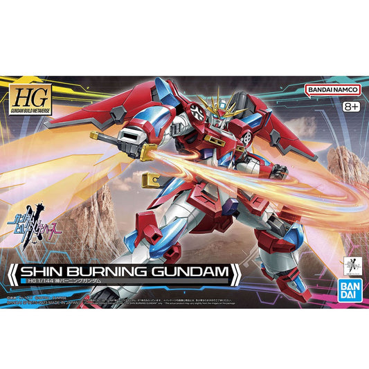 HGBM 1/144 SHIN BURNING GUNDAM Brand BANDAI