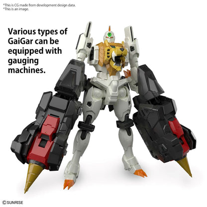 RG GAOGAIGAR Brand BANDAI