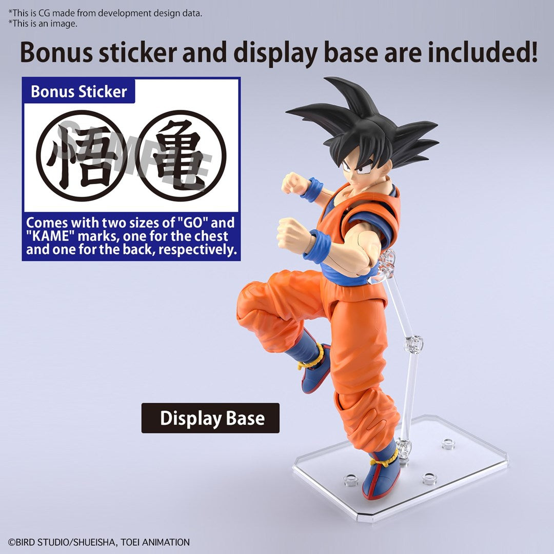 FIGURE RISE DRAGON BALL Z SON GOKU (NEW SPEC Ver.) Brand BANDAI