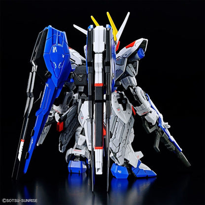 MGSD FREEDOM GUNDAM Brand BANDAI