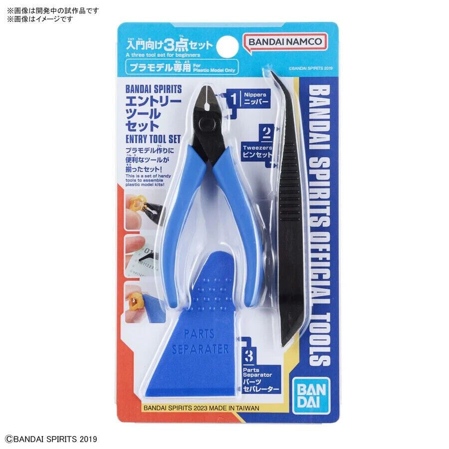 BANDAI SPIRITS ENTRY TOOL SET Brand BANDAI