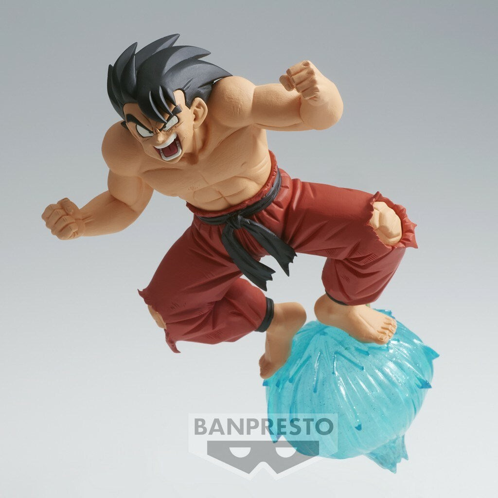 BP DB GxMATERIA - SON GOKU VOL.III Brand BANDAI