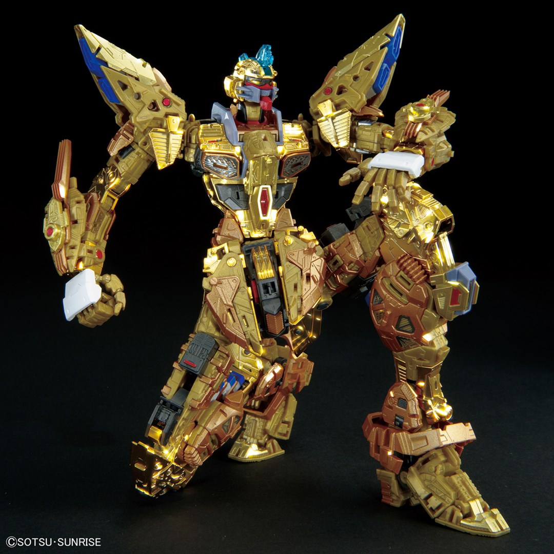 MGEX 1/100 STRIKE FREEDOM GUNDAM Brand BANDAI