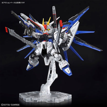 MGSD FREEDOM GUNDAM Brand BANDAI
