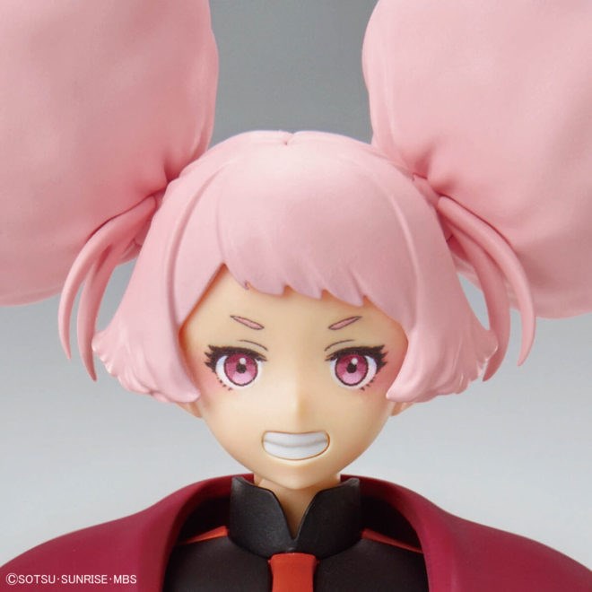 FIGURE RISE MSG CHUATURY PANLUNCH Brand BANDAI