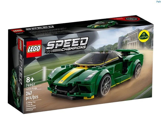 LEGO Speed Champions 76907 Lotus Evija Brand Lego