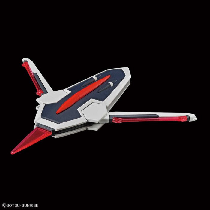 HGCE 1/144 RISING FREEDOM GUNDAM Brand BANDAI