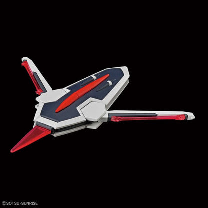 HGCE 1/144 RISING FREEDOM GUNDAM Brand BANDAI