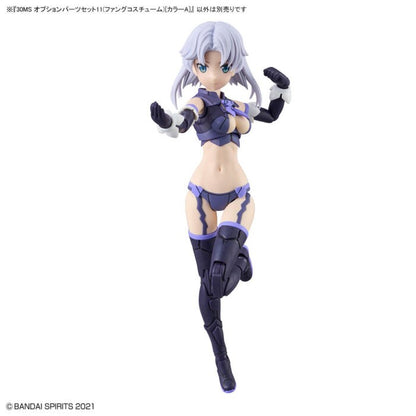 30MS OPTION PARTS SET 11 (FANG COSTUME) [COLOR A] Brand BANDAI